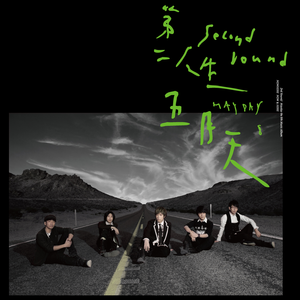 泳装女友动漫免费播放全集
