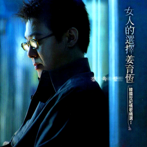 泳装女友动漫免费播放全集
