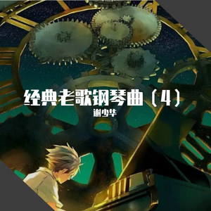 泳装女友动漫免费播放全集
